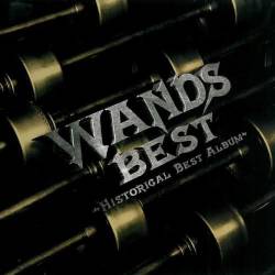 Wands Wands Best ~Historical Best Album~ (Compilation)- Spirit of